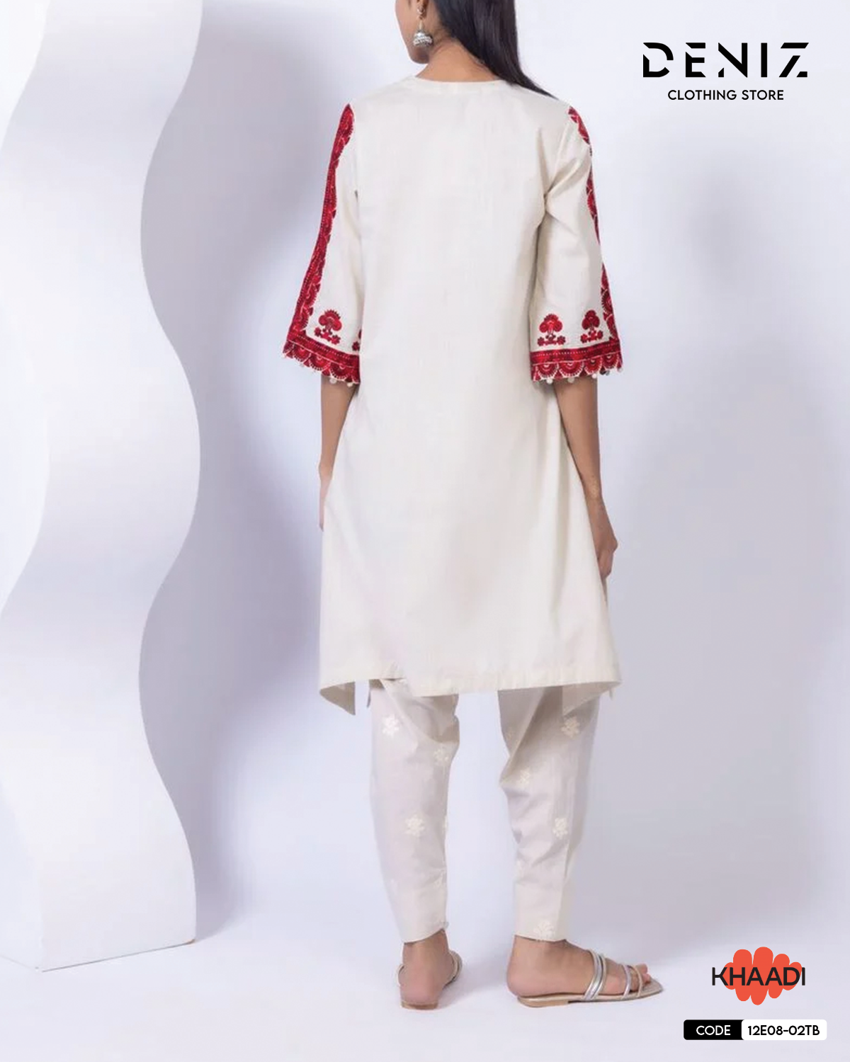 Embroidered | Crosshatch Poplin Kurta