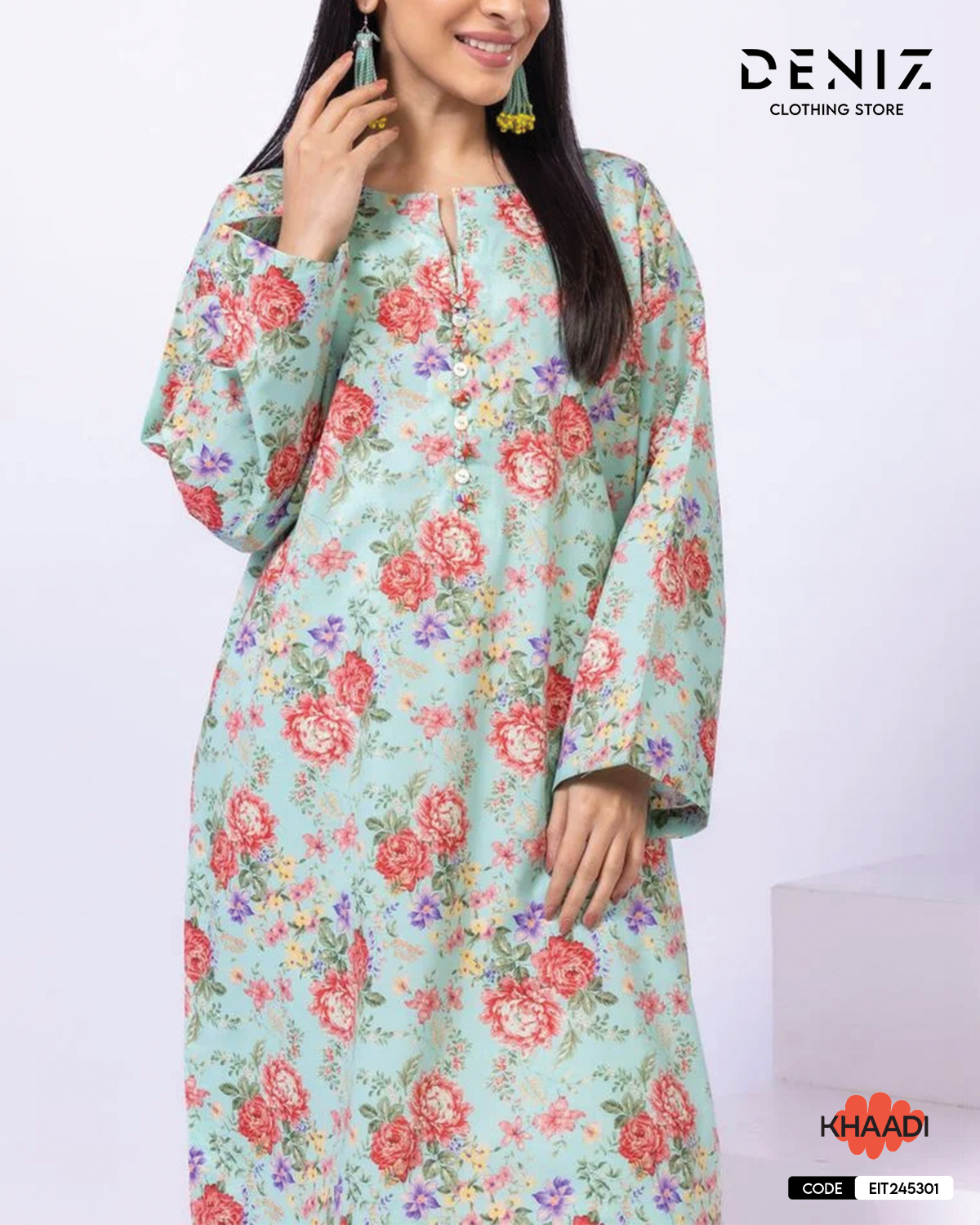 Printed | Cambric  - Full kit